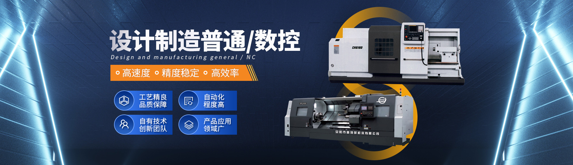 安阳市8868有限公司