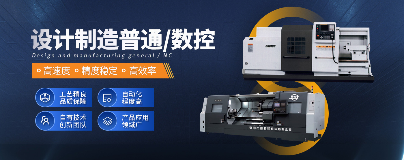 安阳市8868有限公司